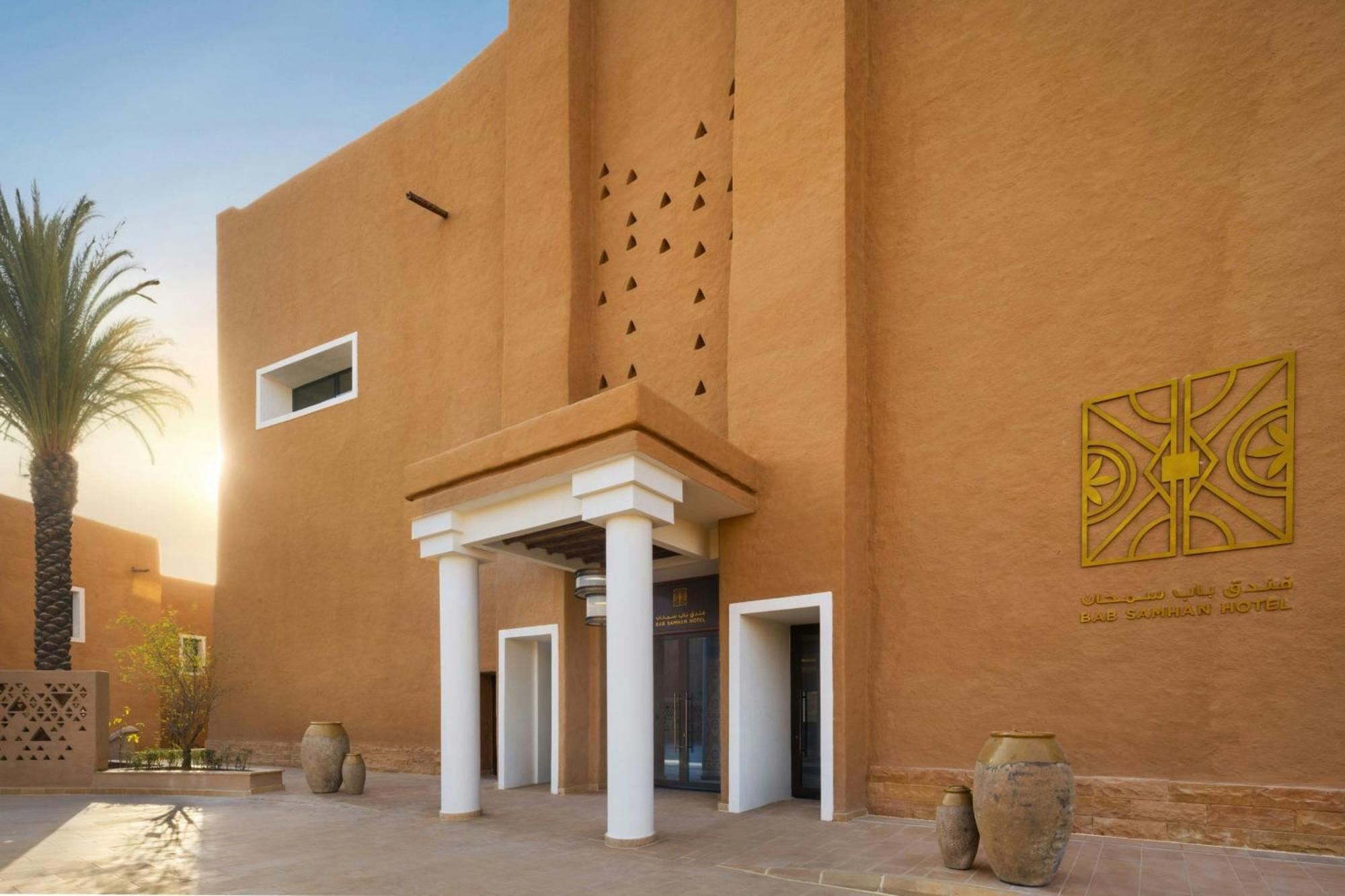 Bab Samhan, A Luxury Collection Hotel, Diriyah Riad Exterior foto